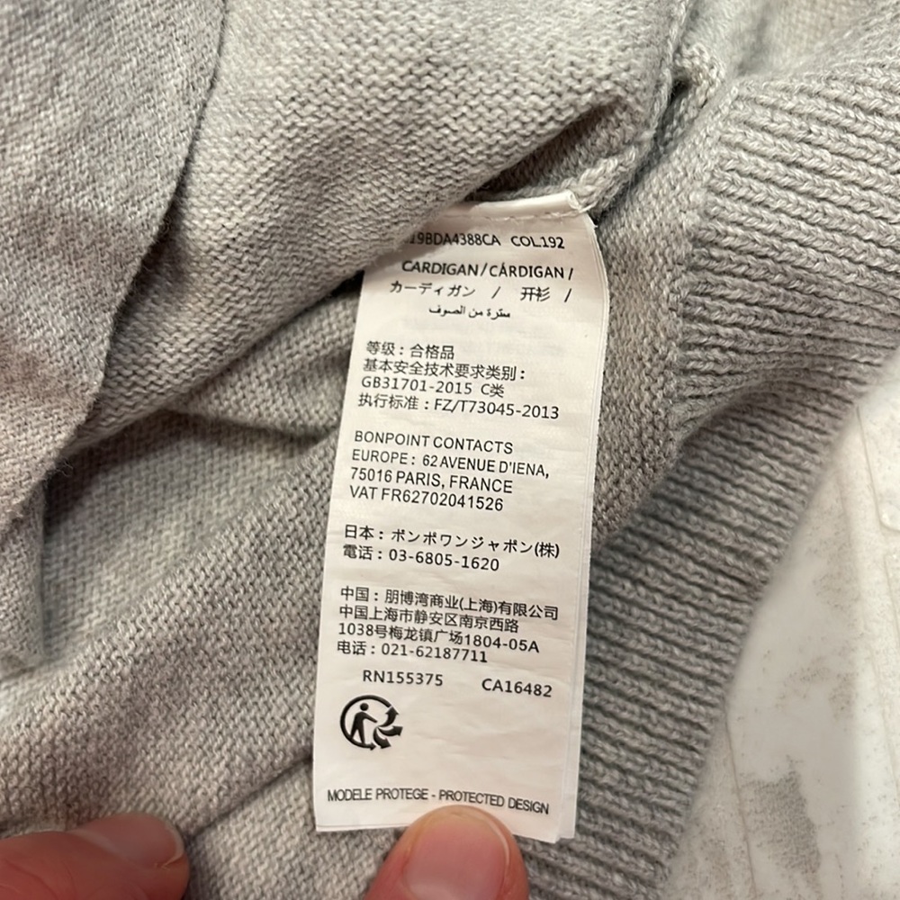 Bonpoint soft long sleeve grey cardigan, size 4 - Picture 6 of 7